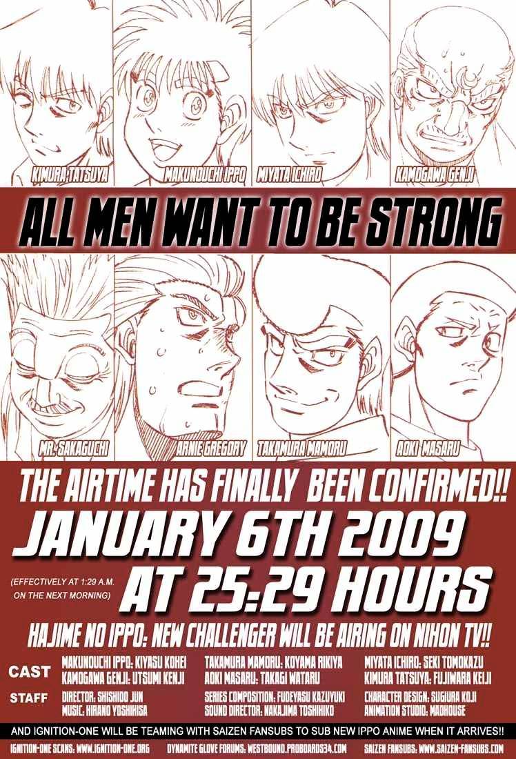 Hajime no Ippo: Fighting Spirit, Chapter 835 image 15